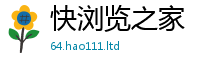 77777788888王中王正版所2025年最新资料大全官网入口
